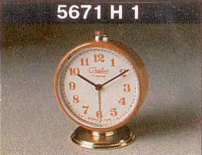 Механические наручные часы. Модель 5671. 05