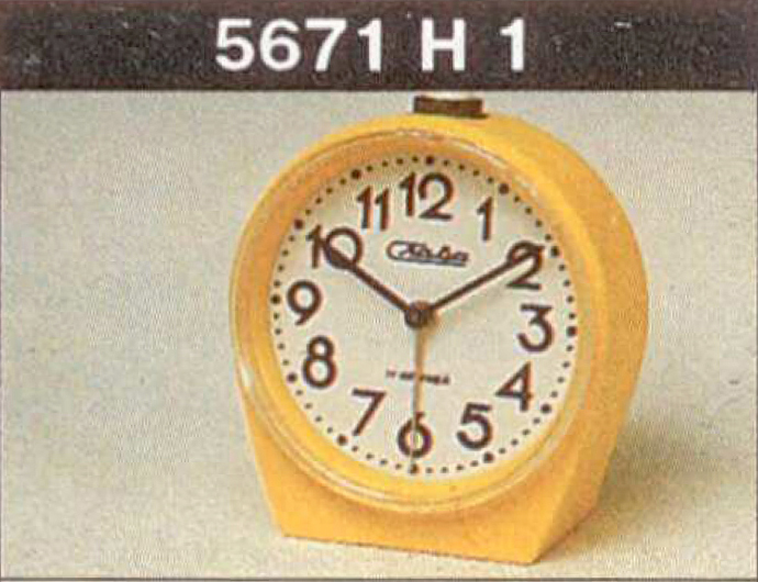 Механические наручные часы. Модель 5671. 10