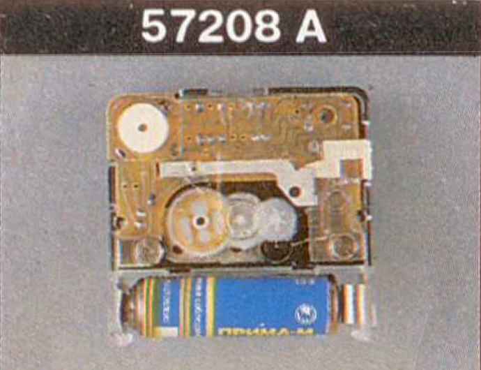 Механические наручные часы. Модель 57208A. 11