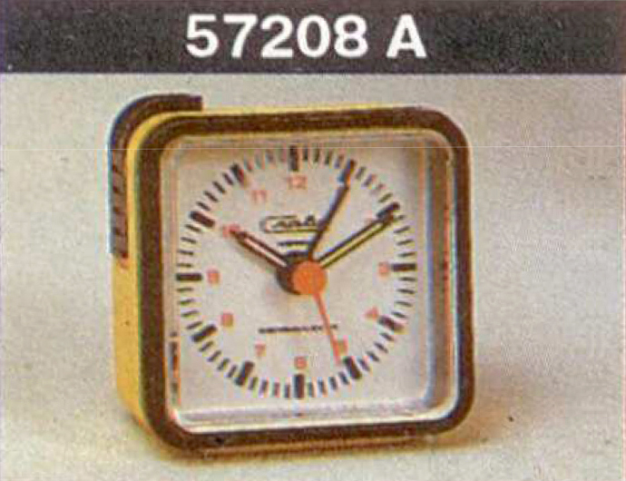 Механические наручные часы. Модель 57208A. 17