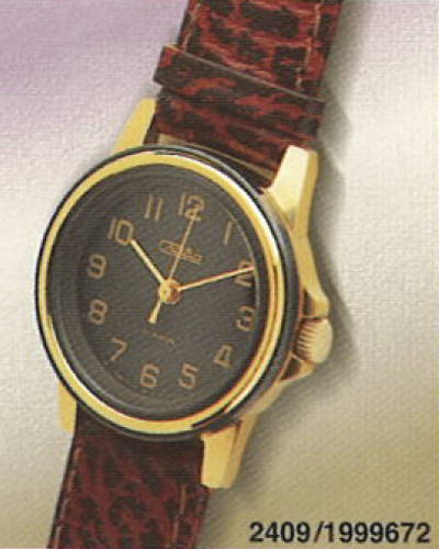 Каталог «Слава» 2000 год. 2409/1999672