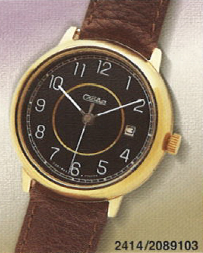 Каталог «Слава» 2000 год. 2414/2089103