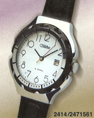 Каталог «Слава» 2000 год. 2414/2471561