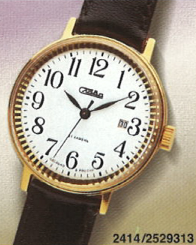 Каталог «Слава» 2000 год. 2414/2529313