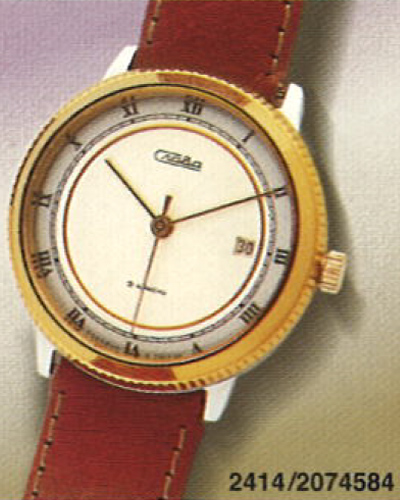 Каталог «Слава» 2000 год. 2414/2074584