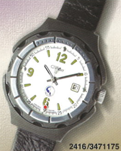 Каталог «Слава» 2000 год. 2416/3471175