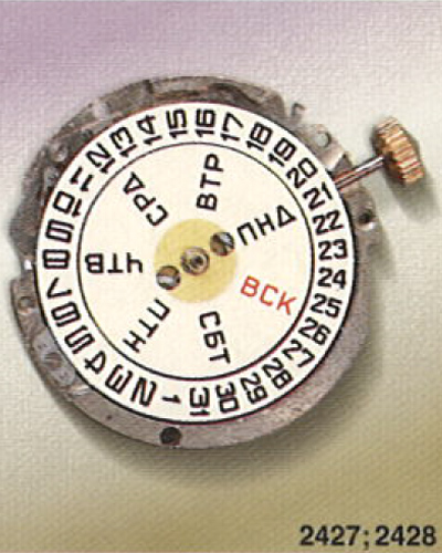 Каталог «Слава» 2000 год. Механизм 2427;2428