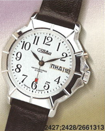 Каталог «Слава» 2000 год. 2427;2428/2661313