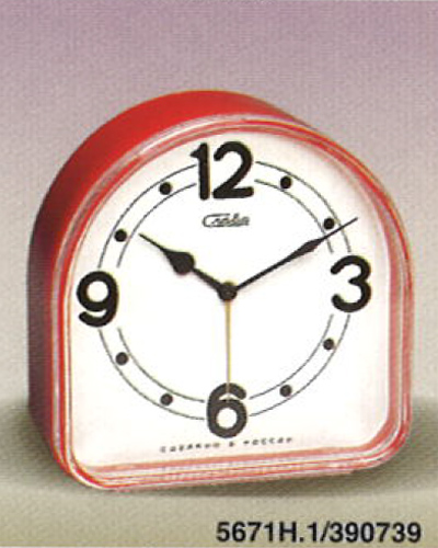 Каталог «Слава» 2000 год. 5671H.1/390739