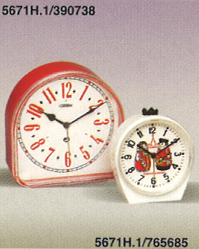 Каталог «Слава» 2000 год. 5671H.1/765685