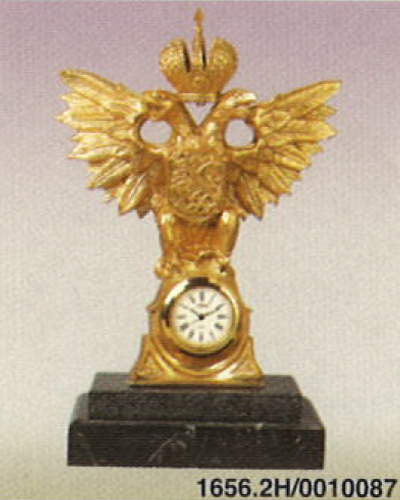 Каталог «Слава» 2000 год. 1656.2H/0010087