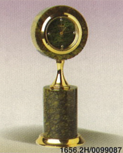 Каталог «Слава» 2000 год. 1656.2H/0099087