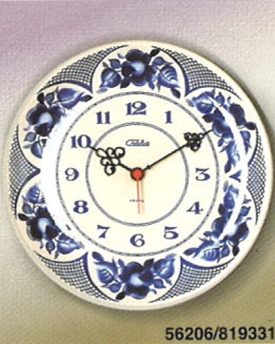 Каталог «Слава» 2000 год.