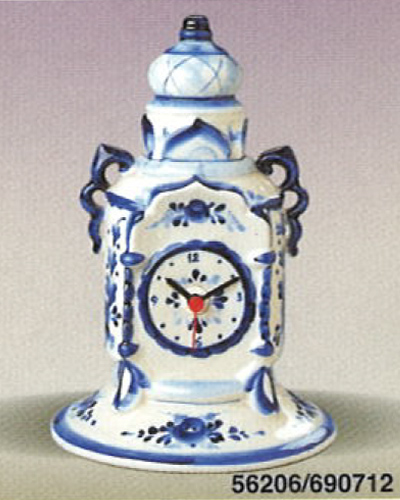 Каталог «Слава» 2000 год. 56206/690712