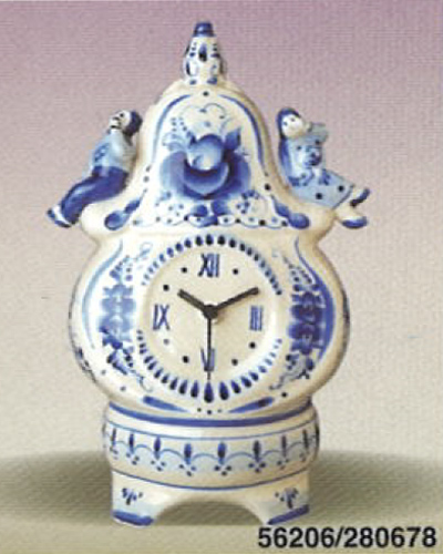 Каталог «Слава» 2000 год. 56206/280678