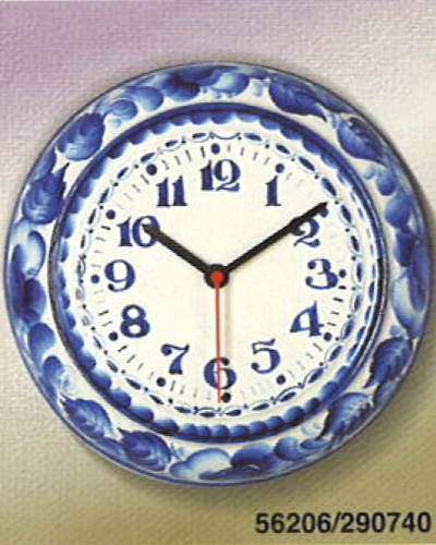 Каталог «Слава» 2000 год. 56206/290740