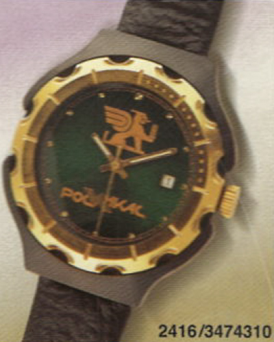 Каталог «Слава» 2000 год. 2416/3474310